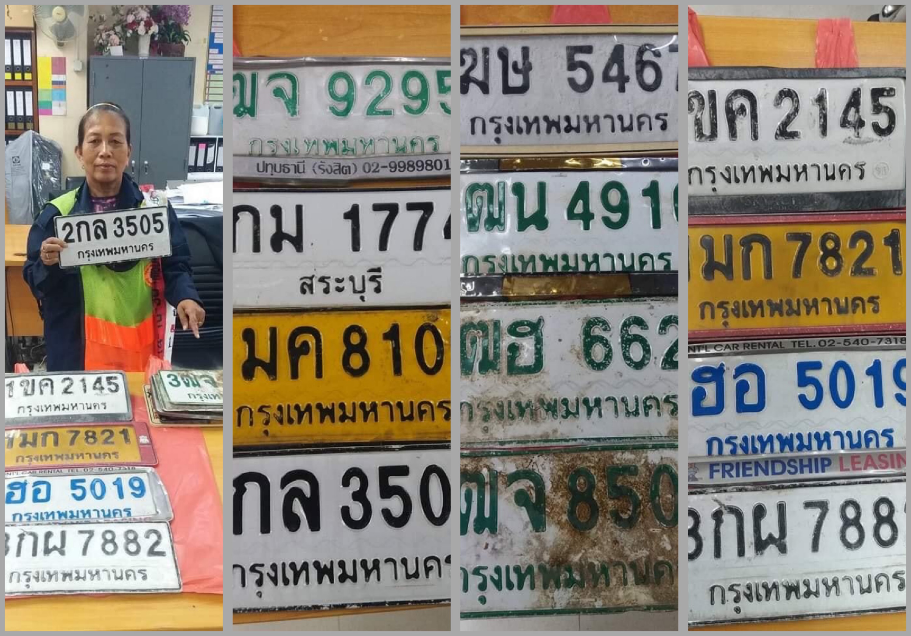ดอนเมือง พบป้ายทะเบียนรถ หลุดร่วงช่วงน้ำท่วมอื้อ ประกาศรับคืนได้ที่สำนักงานเขต