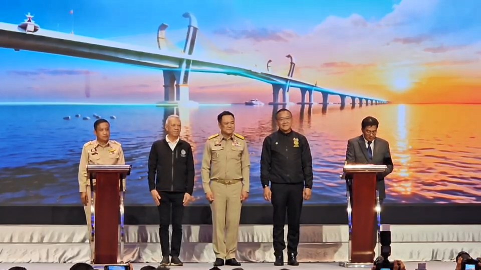 “อนุทิน” ดัน 2 สะพานใต้ สะพานข้ามทะเลสาบสงขลา–เชื่อมเกาะลันตา สู่ “สะพานแห่งโอกาส”