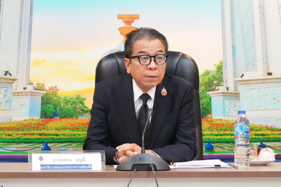   "เลขาฯ กกต." เผยภาพรวมเลือกตั้ง อบต. ตัวเลขดีขึ้น โนโหวต “สงขลา-กระบี่” รอเลือกตั้งใหม่