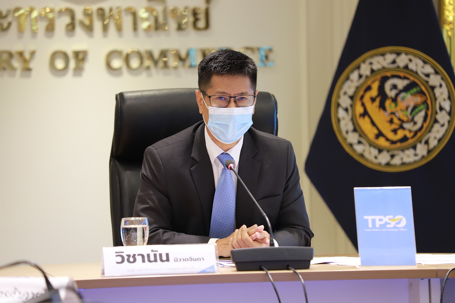 พาณิชย์ระบุราคาพลังงานชะลอตัว กดเงินเฟ้อเดือนมี.ค.ต่ำสุดรอบ 15 เดือน คาดทั้งปี 1.7-2.7% 