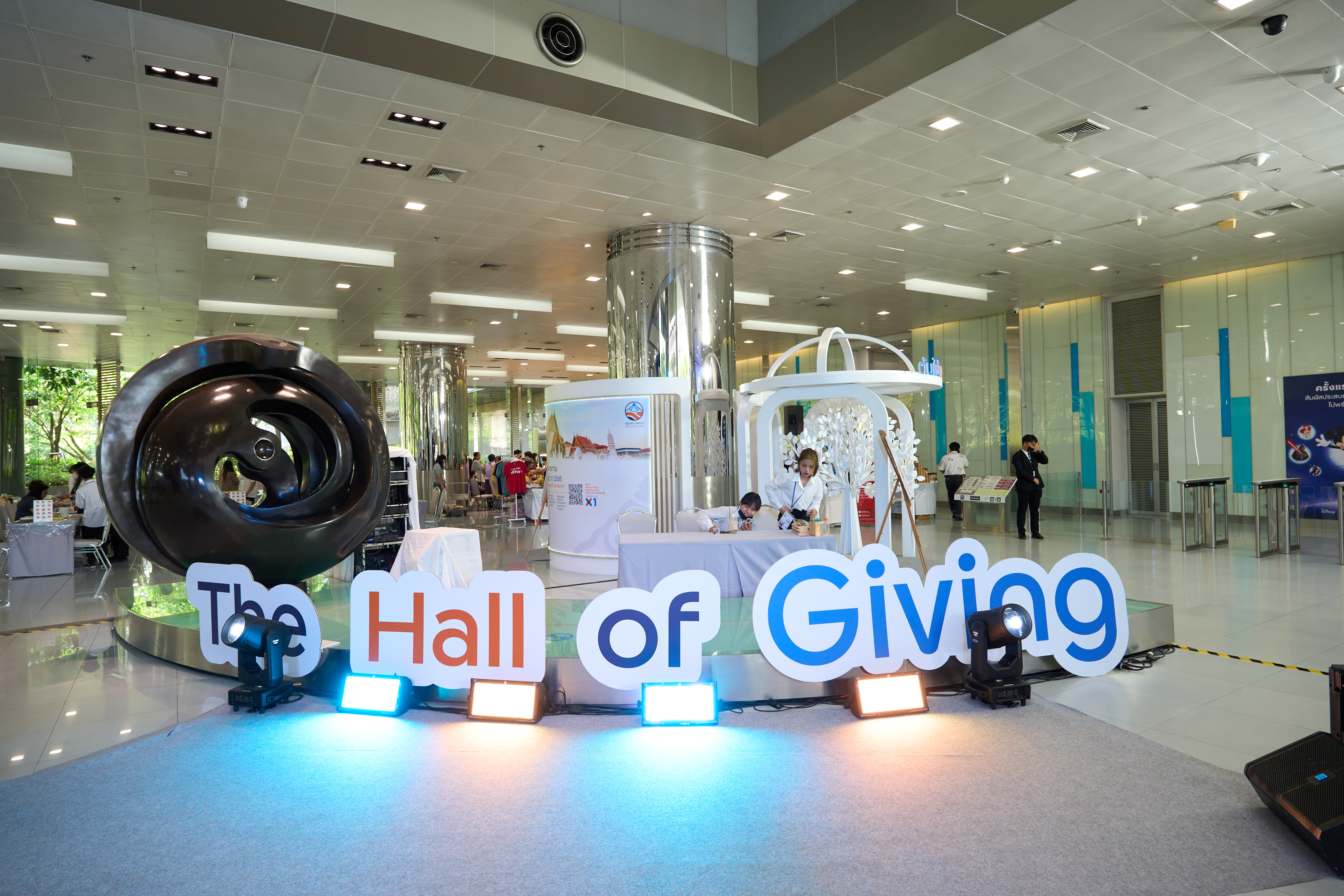 ทีทีบี ปลุกพลังแห่งการให้ ผ่านกิจกรรม “The Hall of Giving” ด้วยแนวคิด “1 วัน ใน 1 ปี มาทำอะไรดี ๆ ด้วยกัน” 