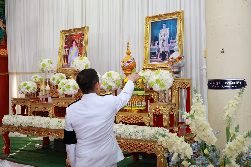 ร้อยเอ็ด จัดโครงการพระราชดำริ ในพระบาทสมเด็จพระเจ้าอยู่หัว ธรรมนาวา วัง เรือหลวงแห่งธรรมสาเกตนคร ณ วัดธาตุ อำเภอเกษตรวิสัย