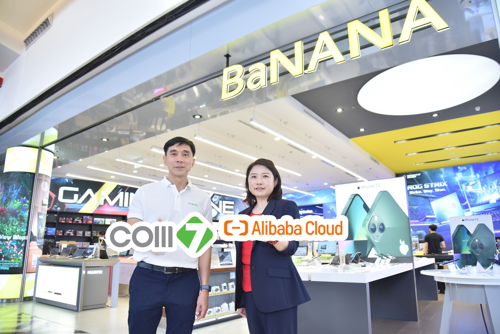 COM7 จับมือ Alibaba Cloud นำเสนอโอกาสการเปลี่ยนผ่านสู่ดิจิทัลให้กับธุรกิจไทย