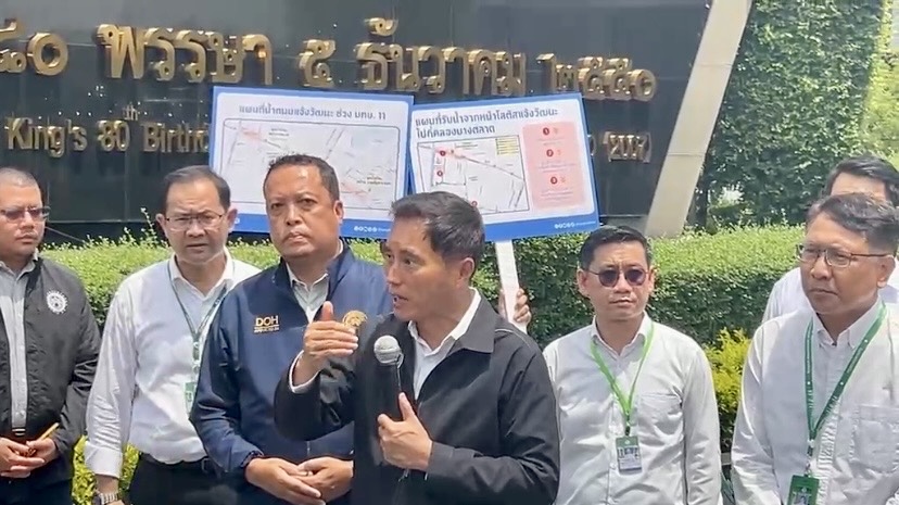 กทม.ร่วมมือกรมทางหลวง มทบ.11 เปิดแผนแก้น้ำท่วมแจ้งวัฒนะ สู้ฝนปี 68
