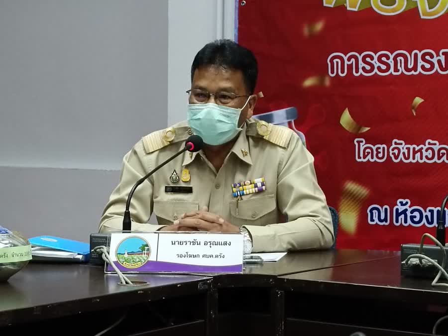 ตรังพบผู้ติดเชื้อโควิดใหม่ 111 กระจายอยู่ทุกอำเภอมากสุดที่ย่านตาขาว