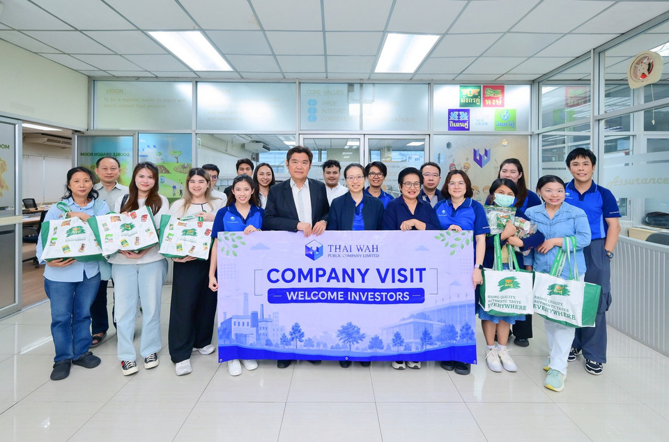 TWPC เปิดบ้านต้อนรับนักวิเคราะห์-นักลงทุน เยี่ยมชมกิจการ