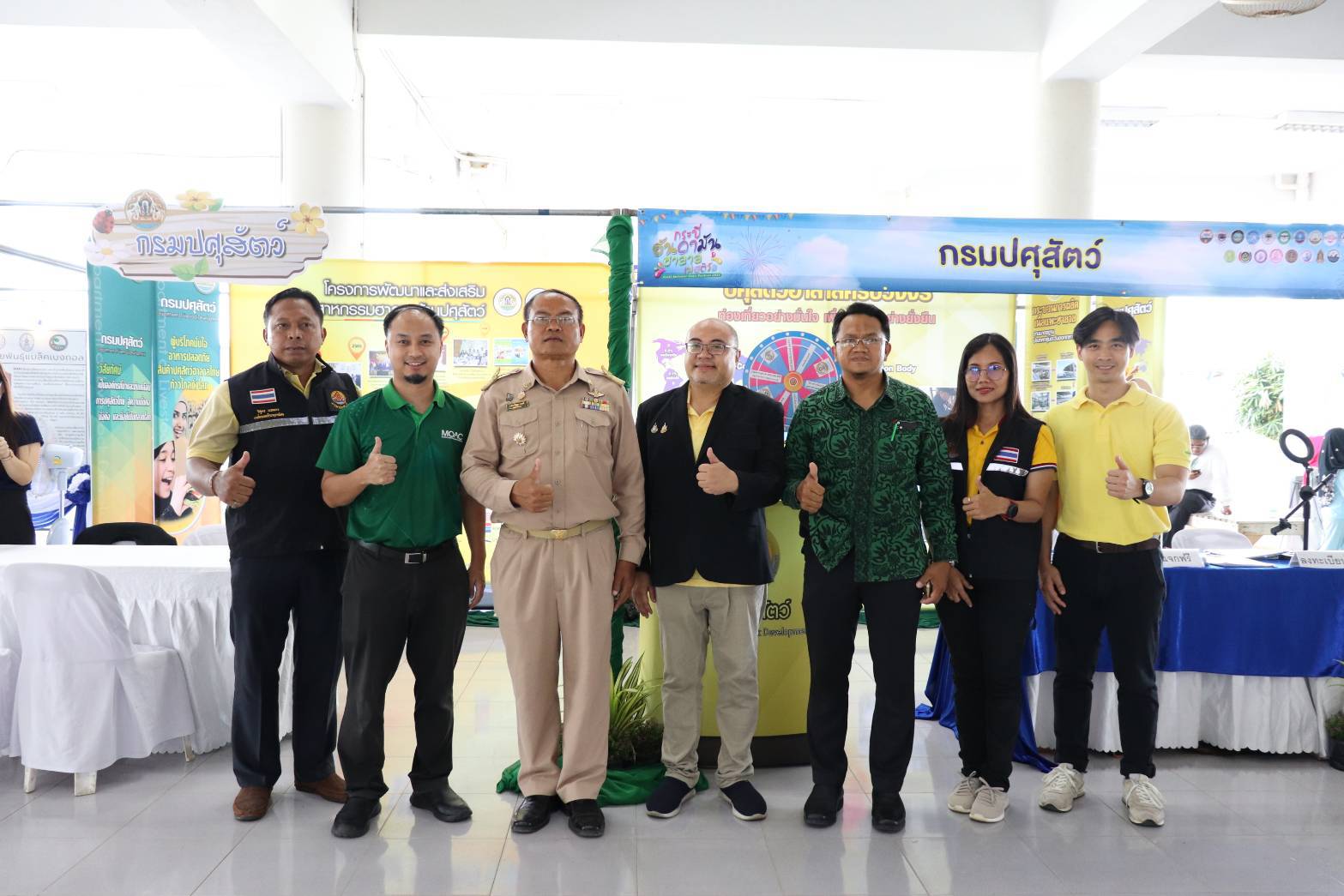 กรมปศุสัตว์ ดัน "ปศุสัตว์ฮาลาล" จัดนิทรรศการ "วิถีการเลี้ยงแพะฮาลาลแบบครบวงจรและการแก้ไขปัญหาที่ยั่งยืน"