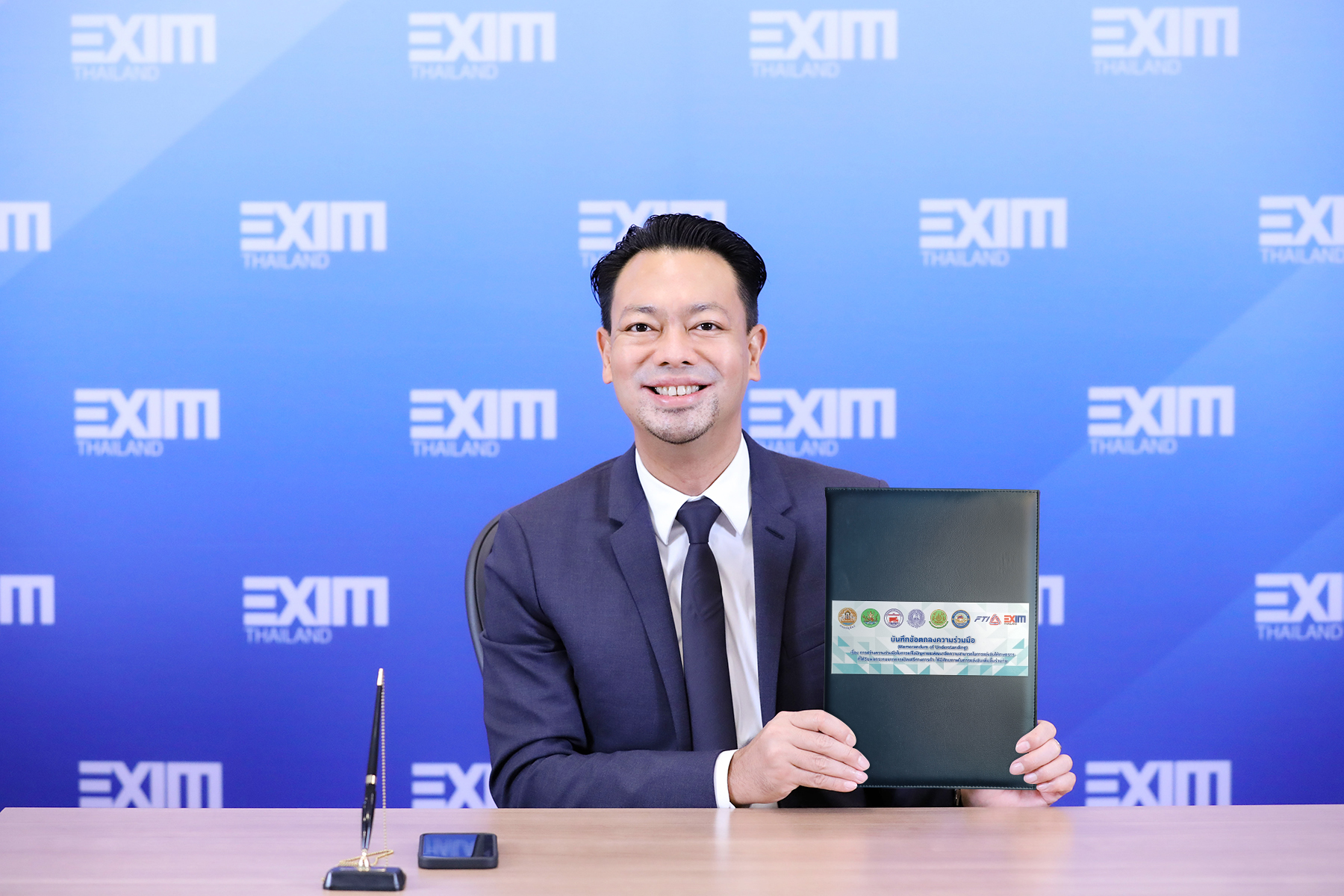 EXIM BANK จับมือ ก.เกษตรและสหกรณ์-หน่วยงานพันธมิตร พัฒนาภาคเกษตรและสนับสนุนแข่งขันในตลาดโลก