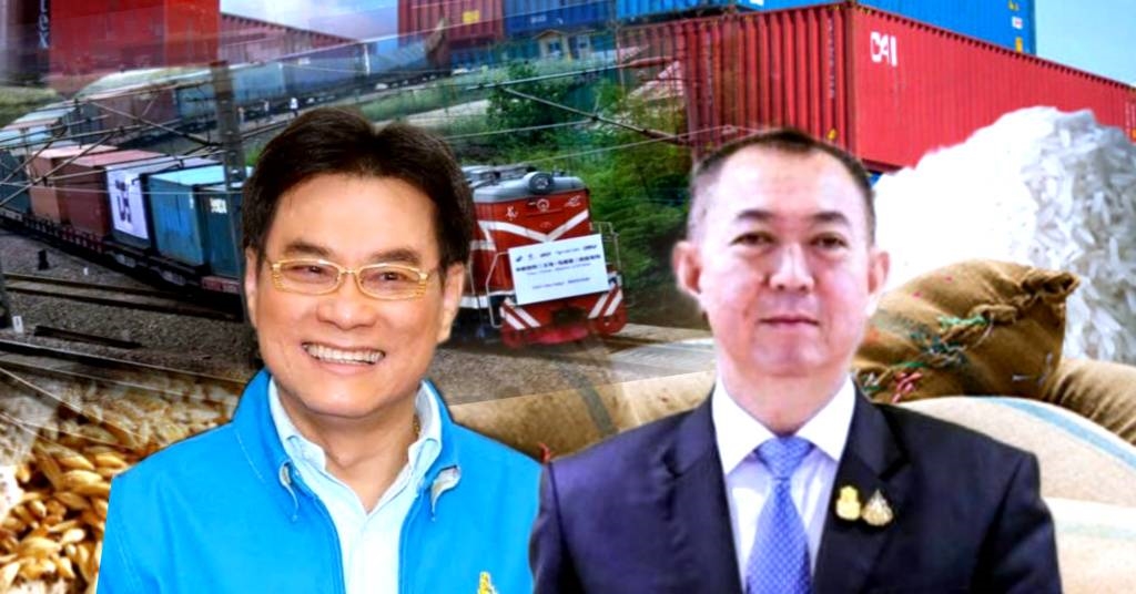 สร้างประวัติศาสตร์!! ส่งข้าวไทยขึ้นรถไฟสายจีน-ลาว ล็อตแรก 1,000 ตัน ถึงมหานครฉงชิ่งแล้ว