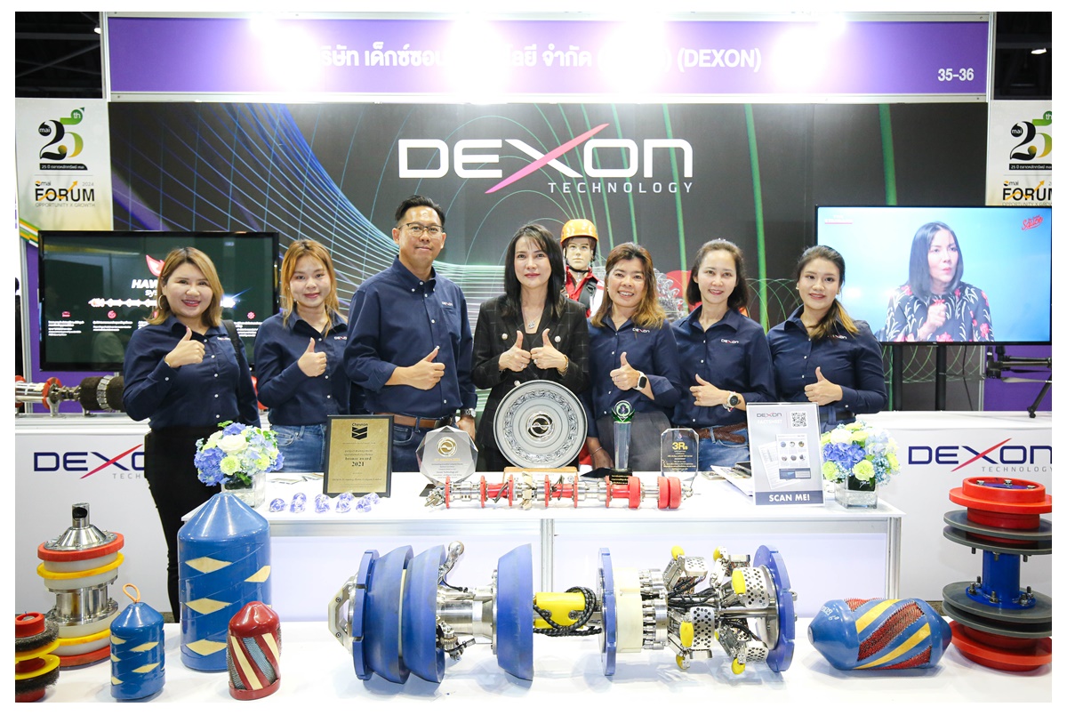 DEXON ร่วมงาน mai FORUM 2024 สร้างความเชื่อมั่น กระแสตอบรับดี 