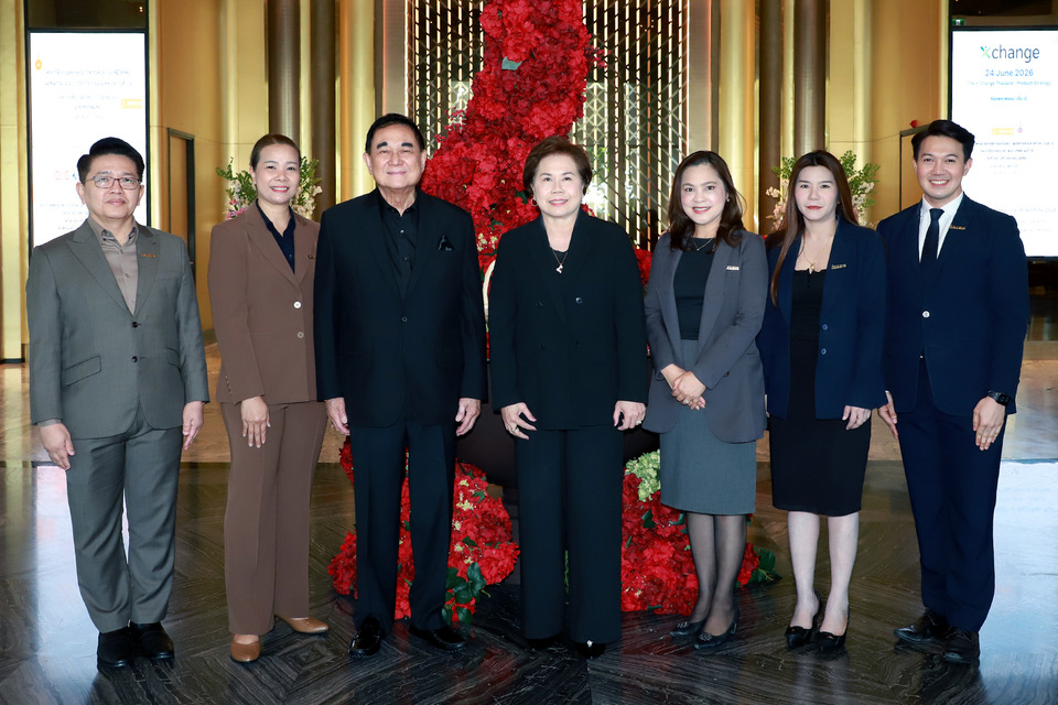 เปิดการประชุมจัดตั้งคณะทำงาน 