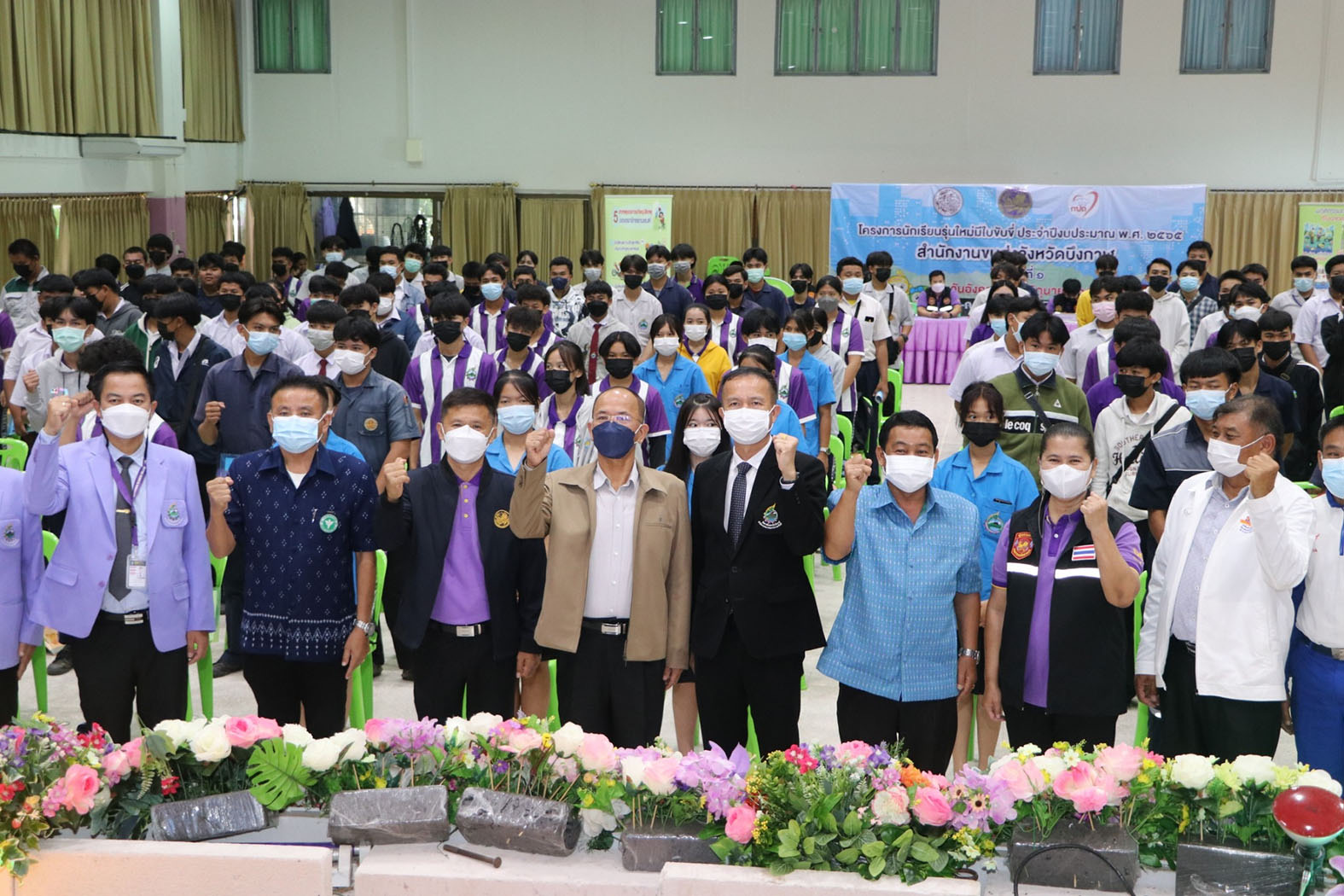 บึงกาฬ ปลูกจิตสำนึกนักเรียนรุ่นใหม่มีใบขับขี่ขี่ปลอดภัยถูกกฎจราจร