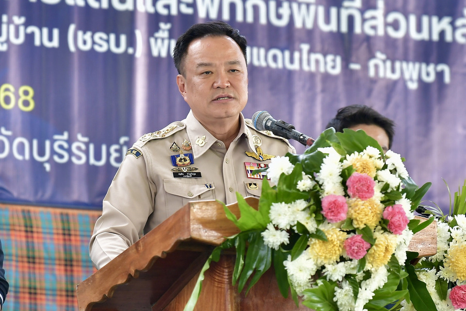 นายกฯ ลงนามยกเลิกสถานการณ์ฉุกเฉินสงขลา หลังน้ำลด–สถานการณ์คลี่คลาย เดินหน้าฟื้นฟู เยียวยาประชาชนต่อเนื่อง