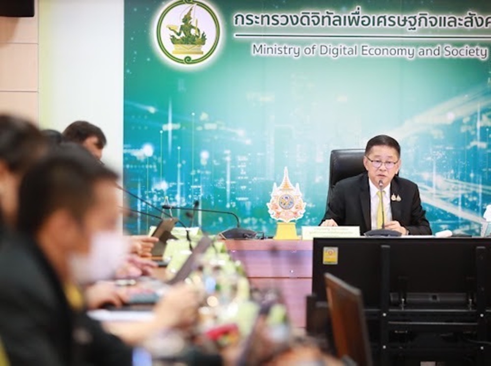 “ประเสริฐ” นำถกบอร์ด Cloud First Policy ครั้งแรก ตั้ง 2 อนุฯกก.ลุย “ระบบคลาวด์ภาครัฐ”