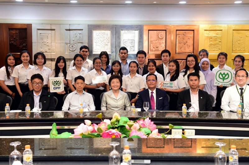 CPF มอบประกาศนียบัตร นักศึกษาฝึกงานจบ ตาม "โครงการสหกิจศึกษา" 