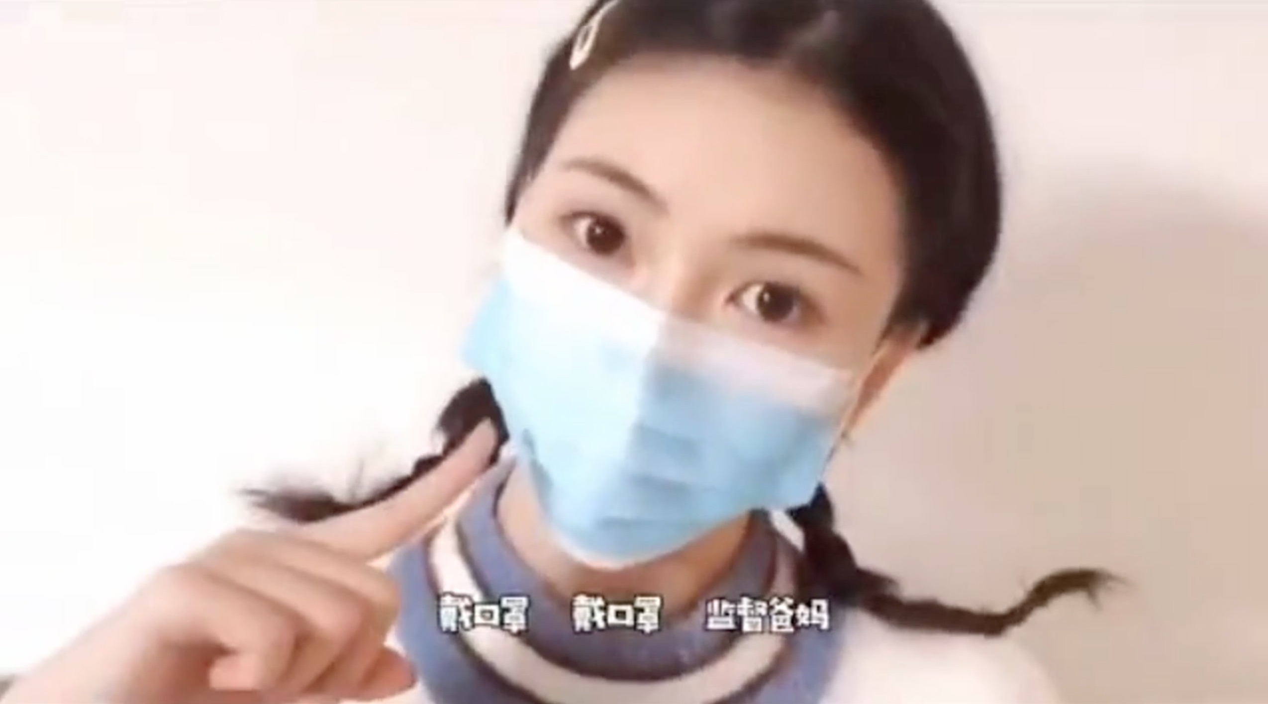วีรสตรีคนธรรมดา  อาสาสมัคร “หัวยวี่เฉิน” ผู้ปกป้องหวู่ฮั่น
