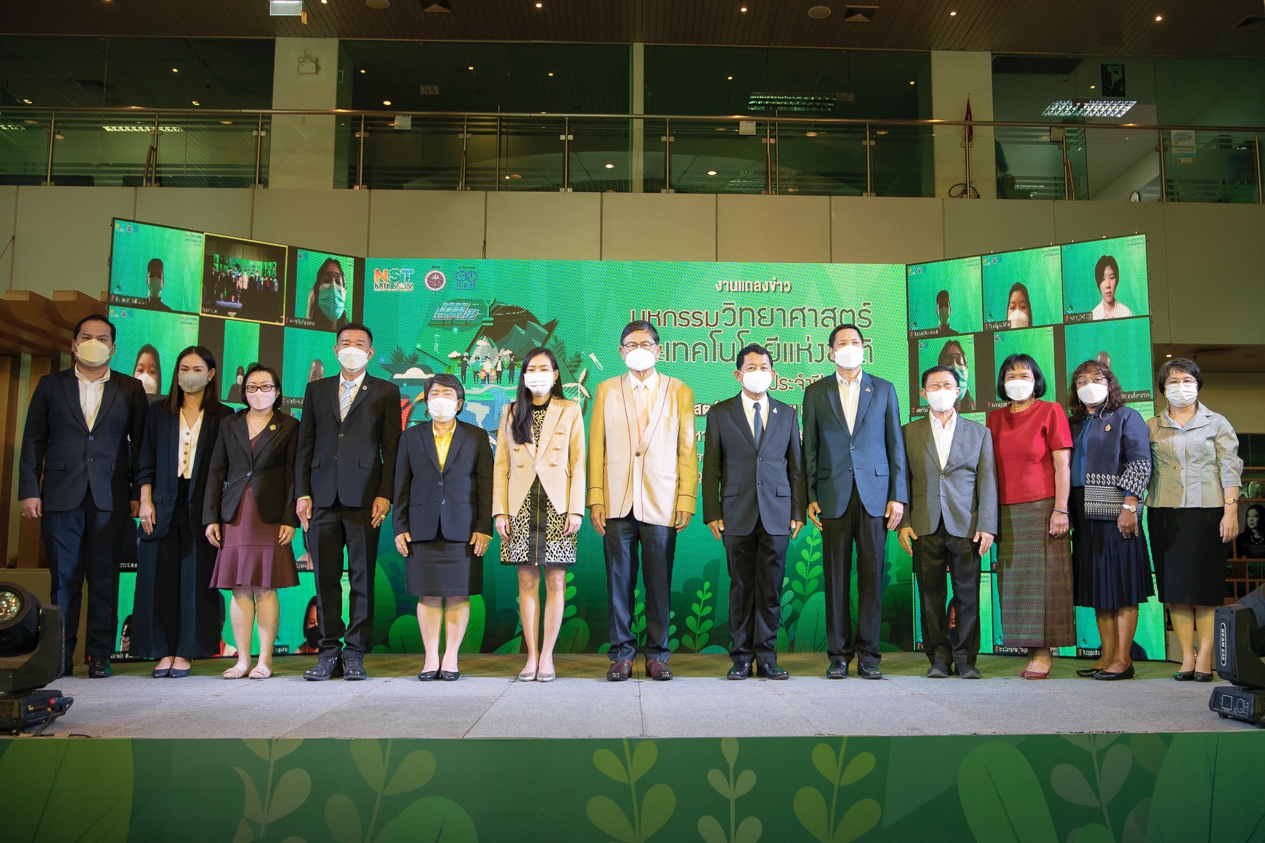 อว.เตรียมจัดงาน “มหกรรมวิทย์ฯ 65”  ชูแนวคิดศิลปะ วิทยาศาสตร์และนวัตกรรม เพื่อสังคมที่ยั่งยืน