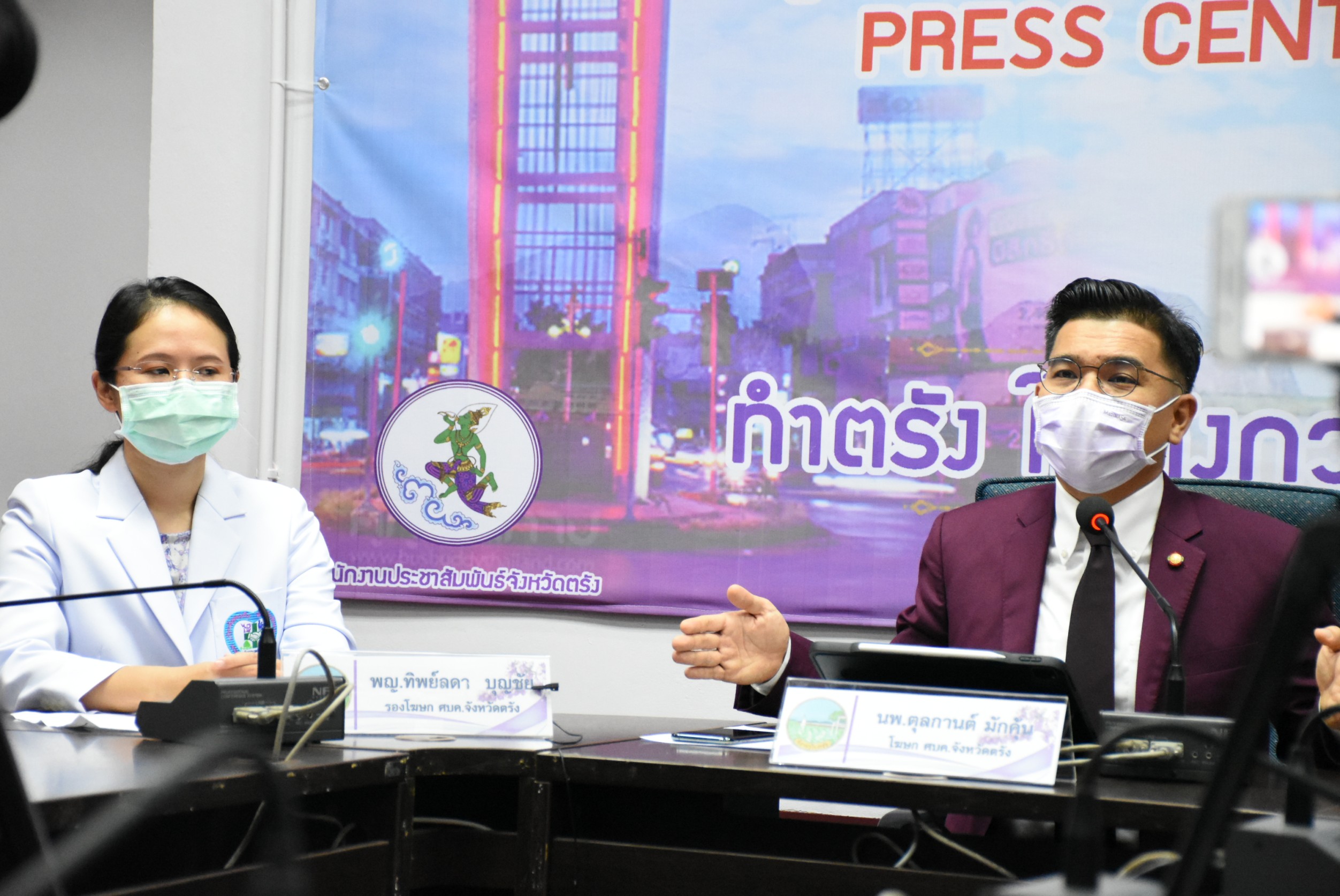 ตรังผวา! 'คลัสเตอร์วังวิเศษ' เตือนปชช.ปฏิบัติตามมาตรการป้องกันโรค