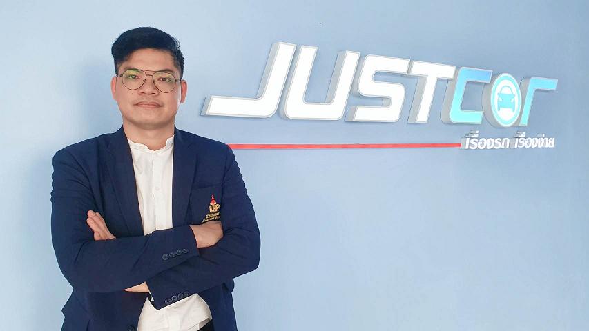“JUST CAR” เปิดตัว ศูนย์บริการซื้อ-ขายรถยนต์มือสอง ชูจุดแข็ง ปิดการขายได้ใน 3 ชั่วโมง