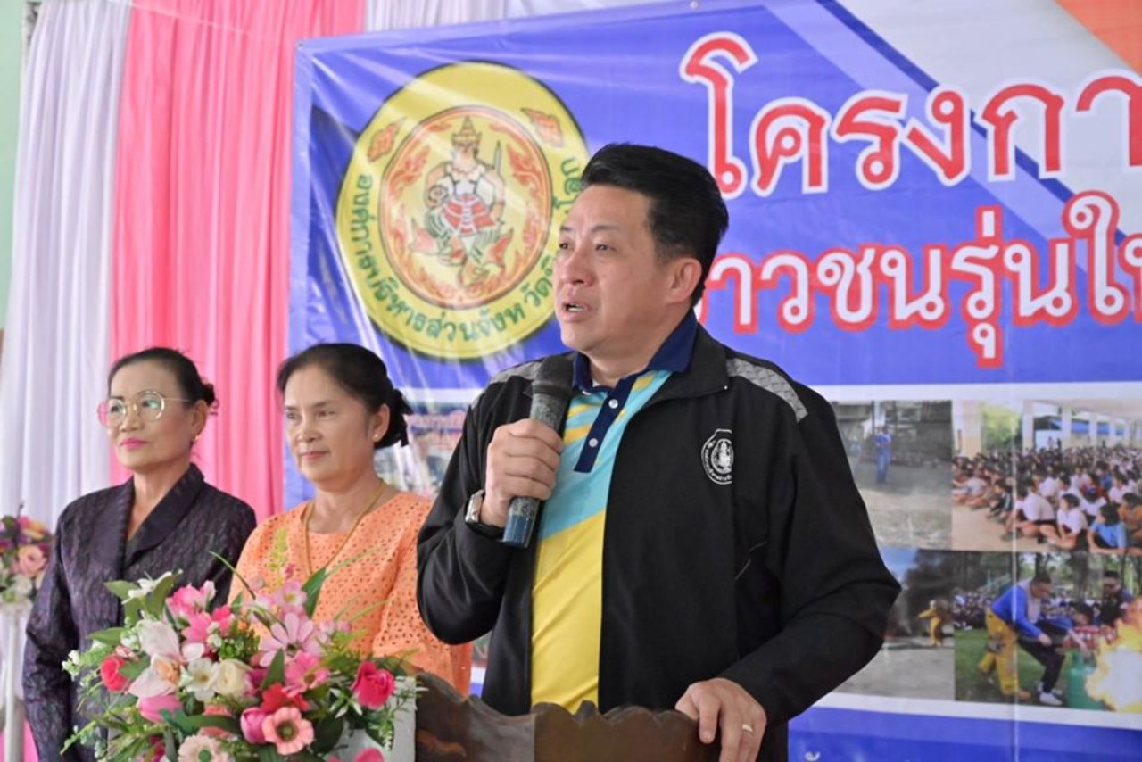 นายกอบจ.พิษณุโลก  เปิดโครงการฝึกอบรม“  เยาวชนรุ่นใหม่รู้ทันอัคคีภัย ” ประจำปีงบประมาณ 2563