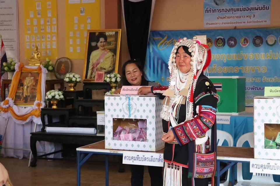 เชียงรายคึกคัก! กลุ่มชาติพันธุ์ตื่นตัว ใช้สิทธิเลือกตั้ง–ประชามติตั้งแต่เช้า