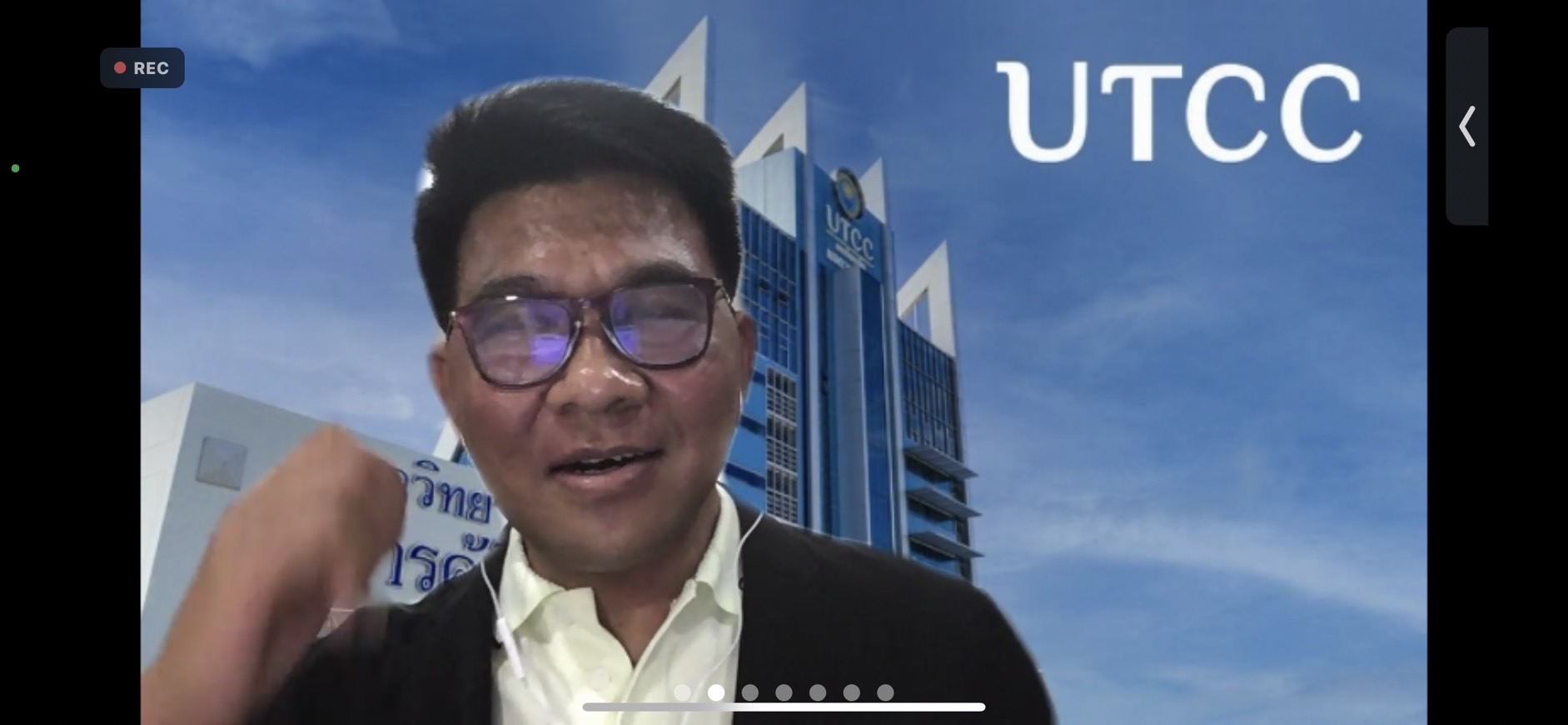 "ปธ.ศูนย์พยากรณ์เศรษฐกิจฯ" วิเคราะห์ดัชนีคอร์รัปชั่นไทยมีแนวโน้มรุนแรงมากขึ้นตั้งแต่ปี 62