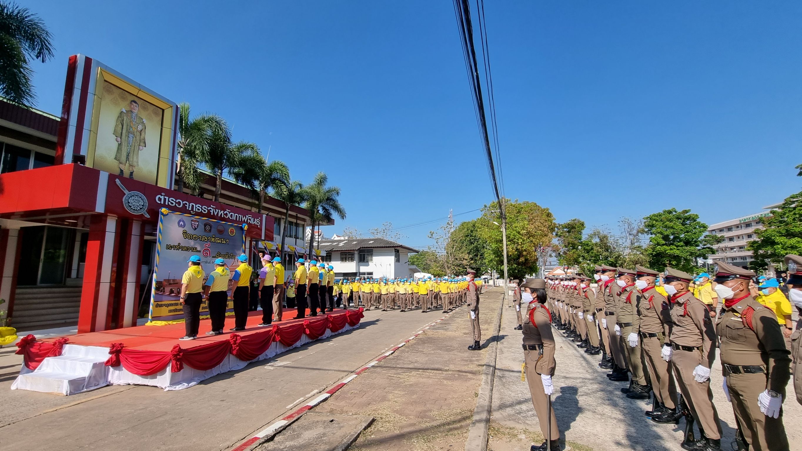 จิตอาสากาฬสินธุ์ปรับปรุงทางข้ามเพิ่มความปลอดภัยจราจร 
