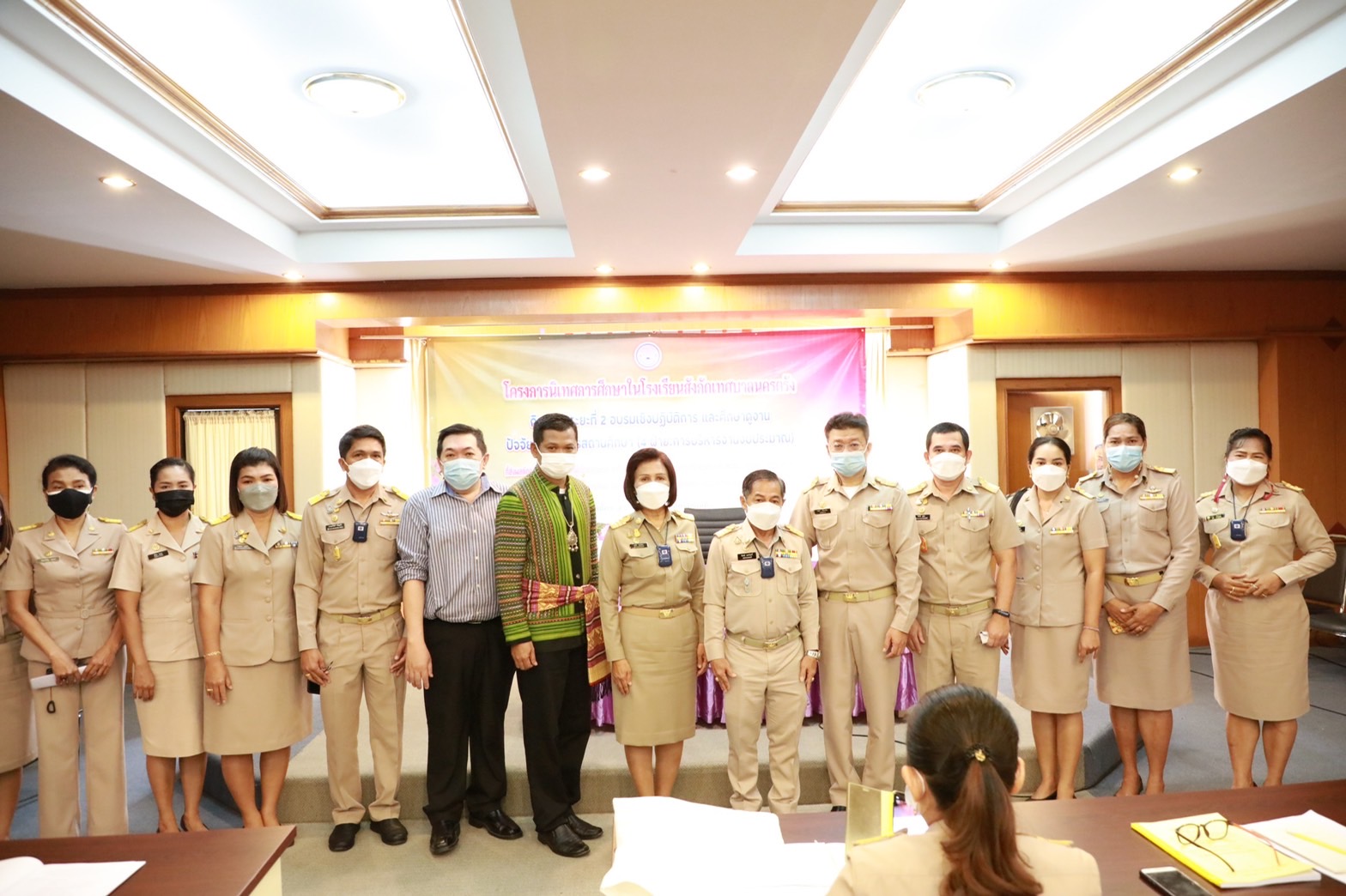 เทศบาลนครตรังจัดการอบรมเชิงปฏิบัติการและศึกษาดูงานปัจจัยการบริหารสถานศึกษา