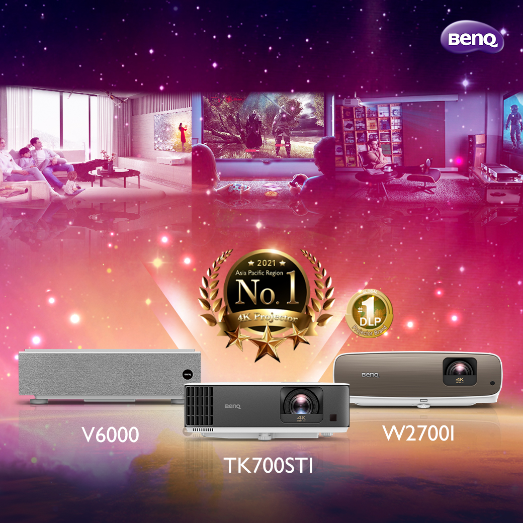 “BenQ” เปิดตัว 4K โปรเจคเตอร์ 3 รุ่นใหม่ ตอบไลฟ์สไตล์ที่แตกต่างในยุค New Normal  