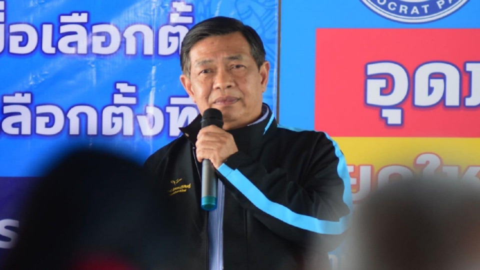 “อลงกรณ์” เปิดใจสมัคร สส.บัญชีรายชื่อ ปชป. ลำดับสุดท้าย ลั่นสู้คอร์รัปชันกอบกู้ประเทศ