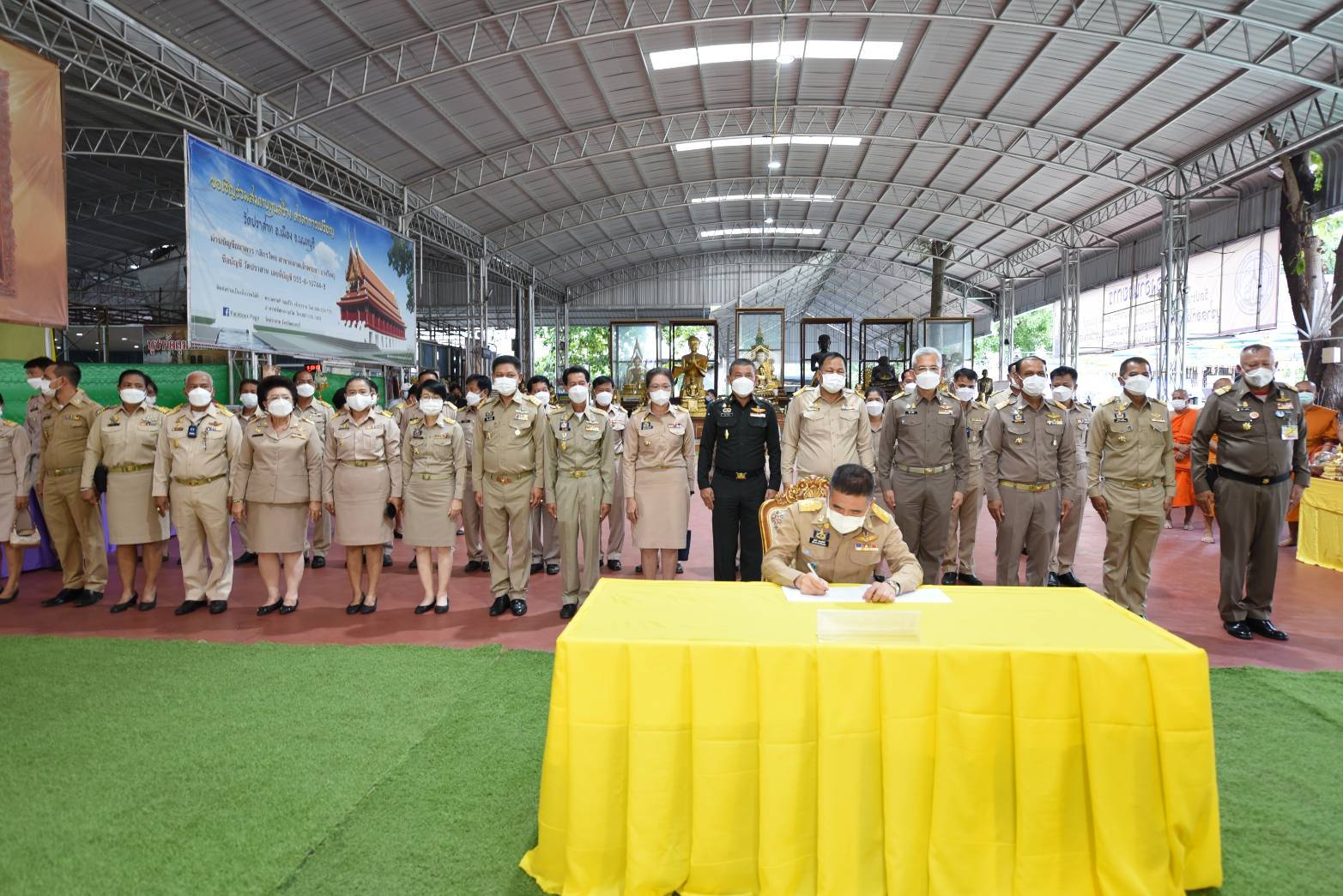 จังหวัดนนทบุรีกิจกรรมเฉลิมพระเกียรติพระบาทสมเด็จพระเจ้าอยู่หัว      