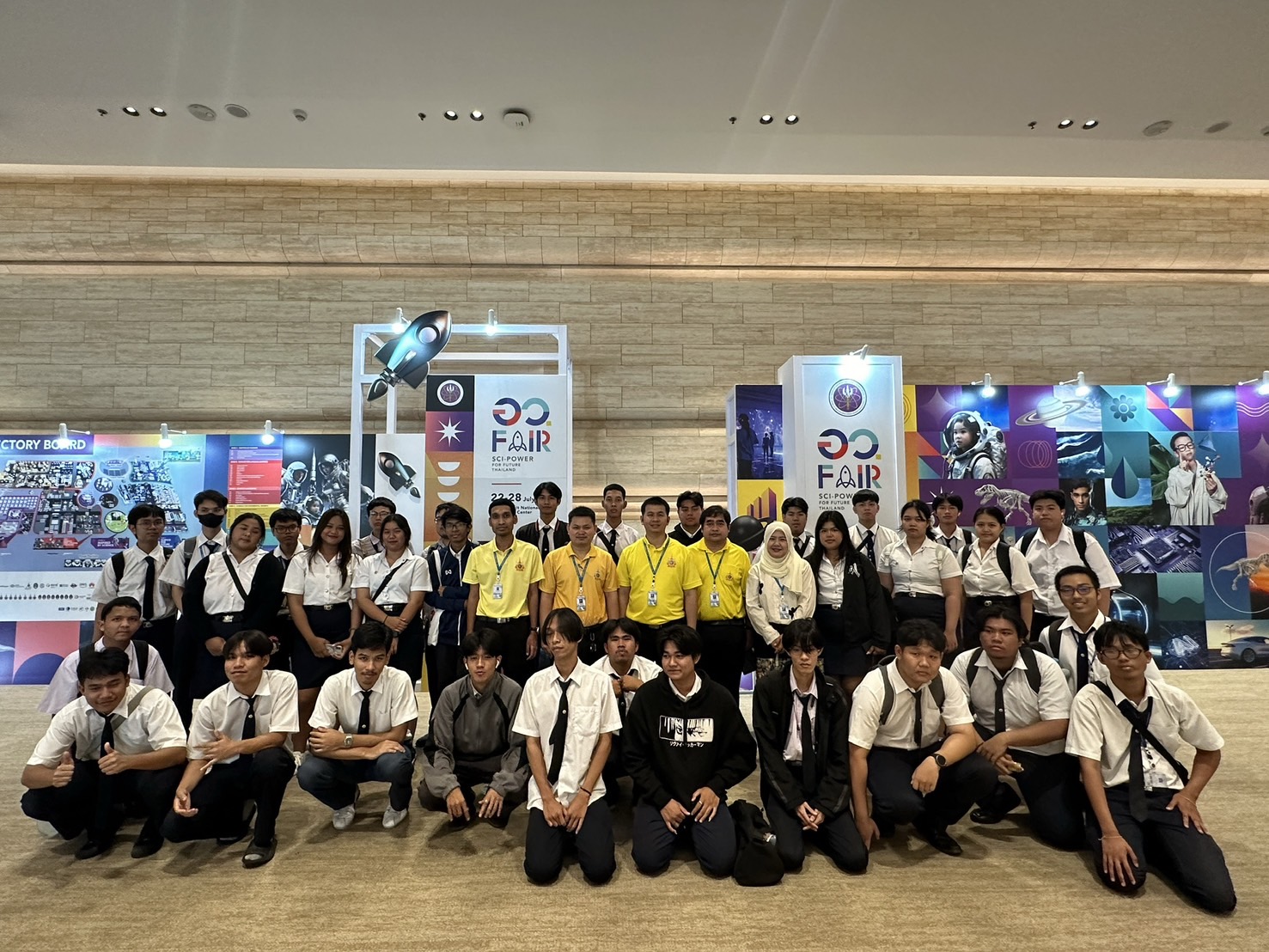 นักเรียน-นักศึกษามุ่งหน้าเข้าสู่งาน SITE2024 เรียนรู้นวัตกรรม ฟังเสวนา อย่างคับคั่ง!!