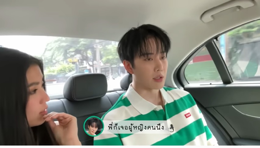 "ไมค์ พิรัชต์" เล่าหมดเปลือก เหตุบินกลับไทย หลังโกอินเตอร์อยู่จีน 8 ปี