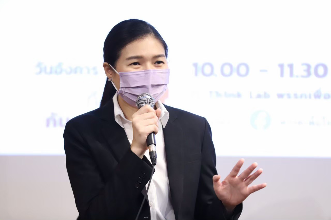 "จิราพร" ชวนปชช.ตัดสินคดีเหมืองทองอัครา 31 ม.ค.นี้ ส่อมีดีลใหญ่ยกทรัพย์สินชาติแลกถอนฟ้อง