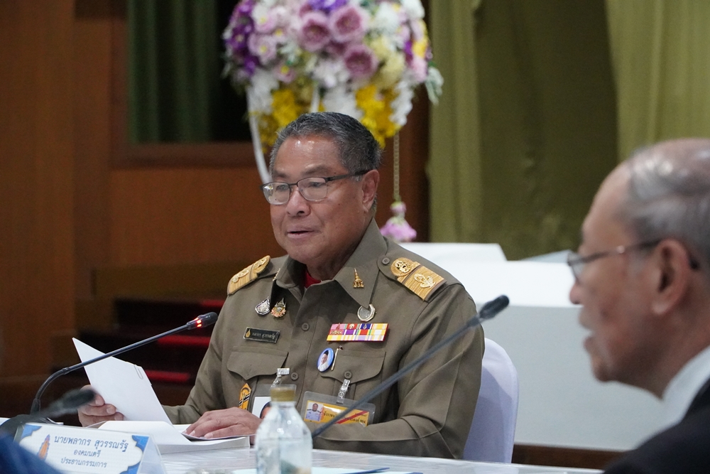"องคมนตรี" ประชุมคณะกรรมการมูลนิธิพระพุทธเมตตาประชาไทยในพระบรมราชินูปถัมภ์ ครั้งที่ 1/2568