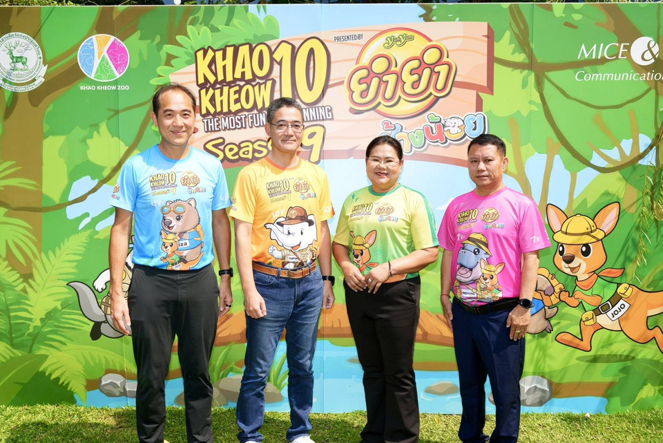 “ยำยำ ช้างน้อย” ชวนทุกเจนออกตะลุยเส้นทางสุดแอดเวนเจอร์ “เขาเขียว10 ซีซั่น 9” งานวิ่งฟันรันที่สนุกที่สุด