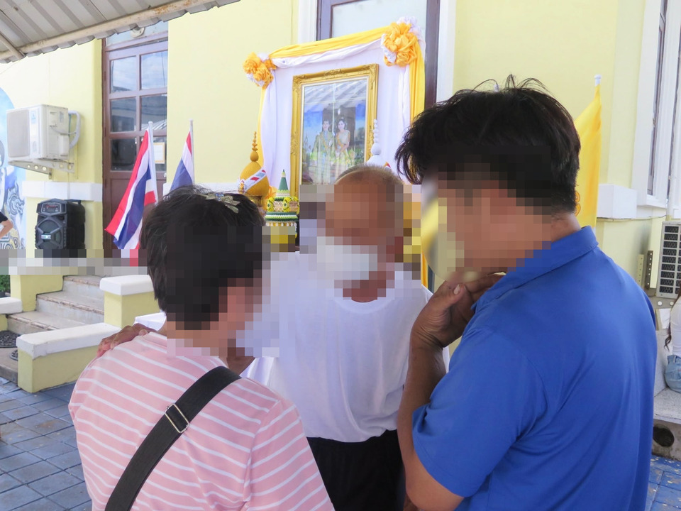 ปล่อยตัว “เล่าต๋า” วัย 86 ปี นักค้ายาเสพติดระดับชาติ หลังได้รับพระราชทานอภัยโทษ