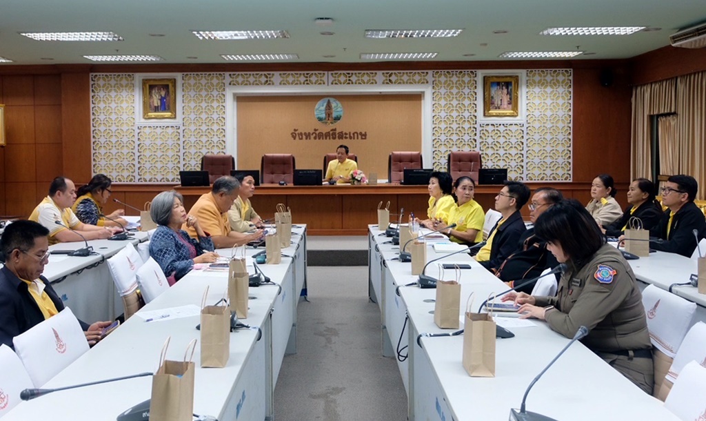 รองผู้ว่าฯศรีสะเกษ ประชุมเข้มขับเคลื่อนการท่องเที่ยว-กีฬา Sisaket Sport City