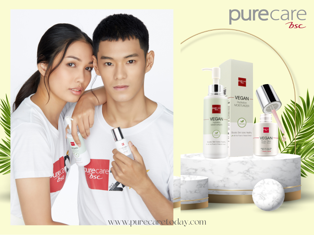  2 ITEMS ใหม่!! จาก PURE CARE BSC Vegan  เครื่องสำอางรักษ์โลก