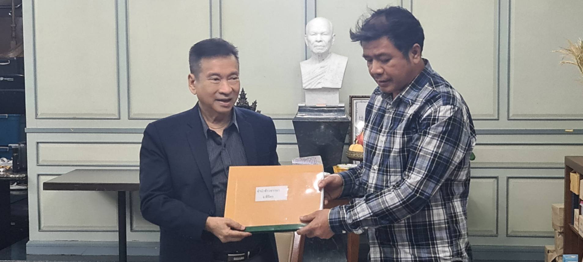 "ชาวนา"บุกร้อง"ชัชวาลล์"! ถูก"อคส.พิจิตร"เบี้ยวจ่ายเงินจำนำข้าว 58 ล้าน นาน 17 ปี