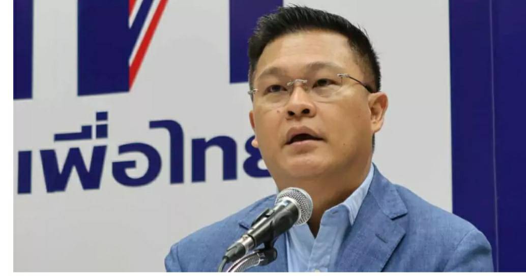 “เพื่อไทย”จี้ รัฐบาล เร่งช่วยคนไทยในต่างแดน แนะเช่าโรงแรมเป็นสถานที่กักตัว 