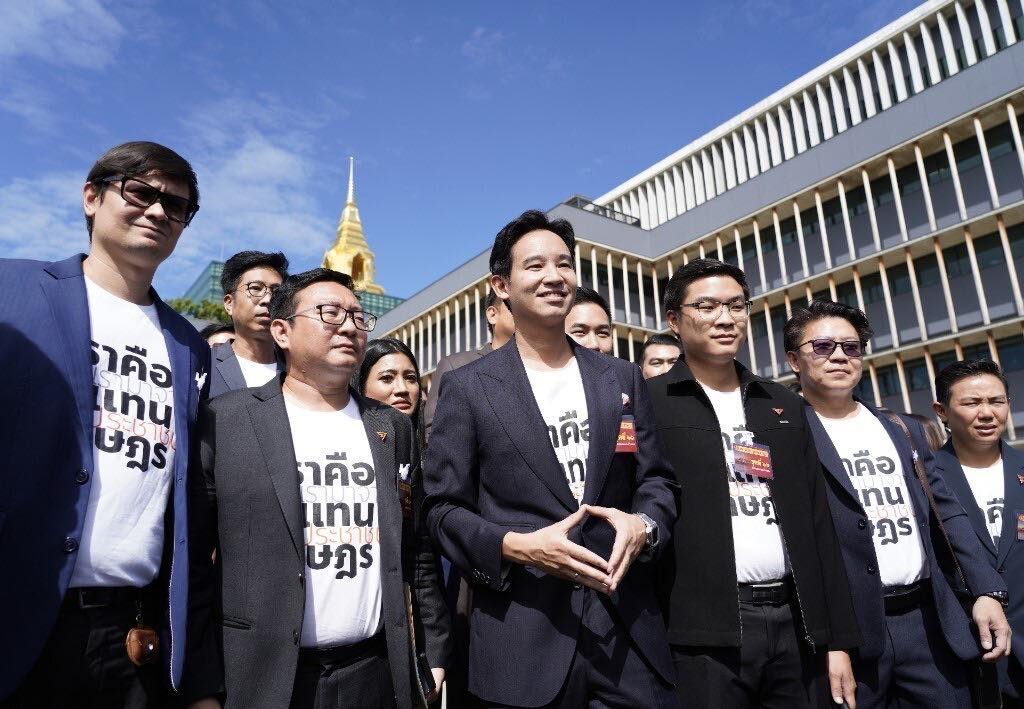 มติที่ประชุม "ก้าวไกล" ยันไม่ร่วมรัฐบาล "พลังประชารัฐ-รวมไทยสร้างชาติ" ลั่นจะพยายามถึงที่สุดผนึกกำลัง "8พรรค" เดินหน้าตั้งรัฐบาล