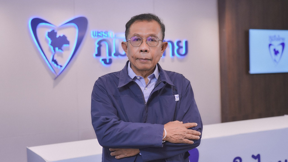 “ภูมิใจไทย” จ่อฟ้องหมิ่นประมาท “ไอลอว์” ปมกล่าวหาฮั้วเลือก สว. 