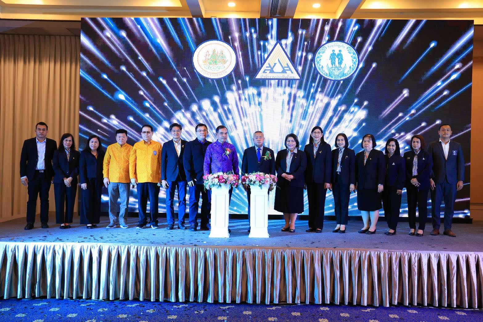 เลขาธิการ สปส.เปิดงานโครงการเผยแพร่ประชาสัมพันธ์ประกันสังคม สู่เครือข่าย “บวร” ในจังหวัดภูเก็ต