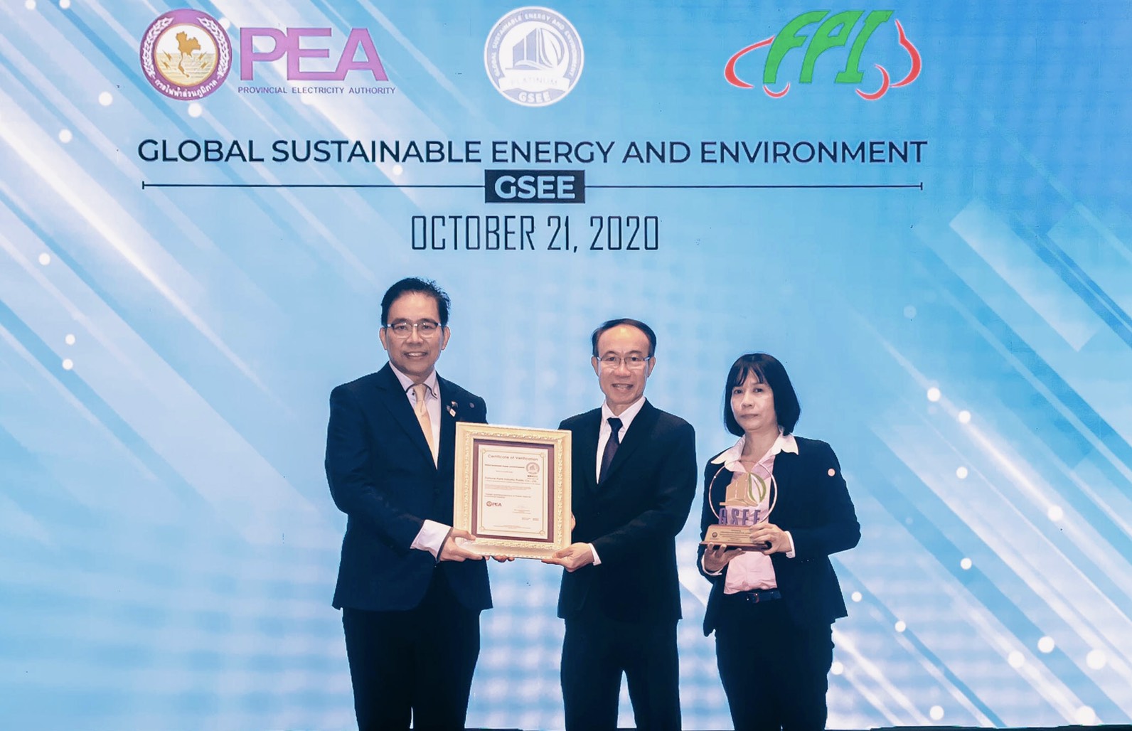 “FPI”รับรางวัลมาตรฐานความยั่งยืนด้านพลังงานและสิ่งแวดล้อม(GSEE)  