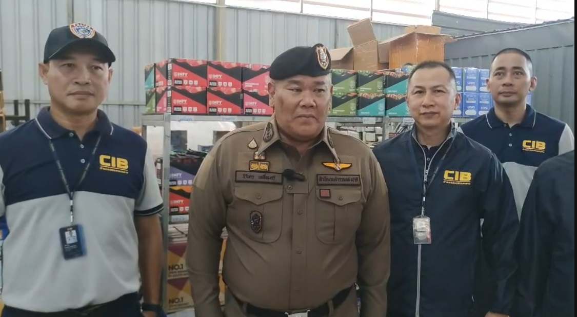ตำรวจปคบ.ทลายโกดังบุหรี่ไฟฟ้าขายออนไลน์ยึดของกลางกว่า 6 หมื่นชิ้นมูลค่าประมาณ 20 ล้านบาท 