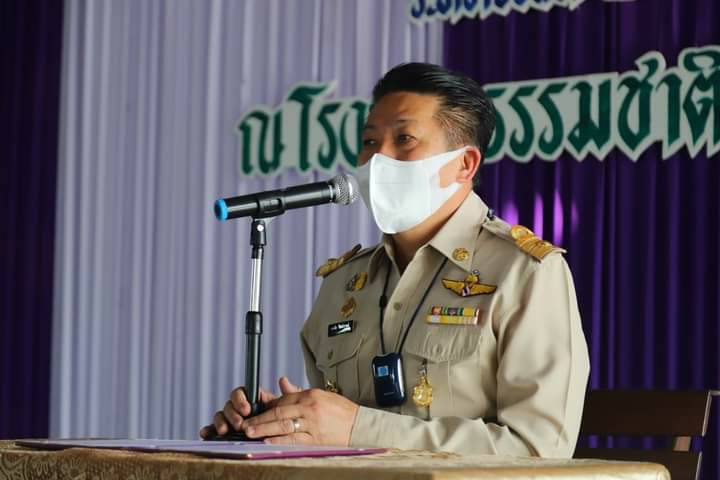 นายก อบจ.พิษณุโลก เปิดโครงการฝึกอบรมทักษะ  ด้านการเรียนรู้และการสื่อสารภาษาต่างประเทศ รุ่นที่ 1 