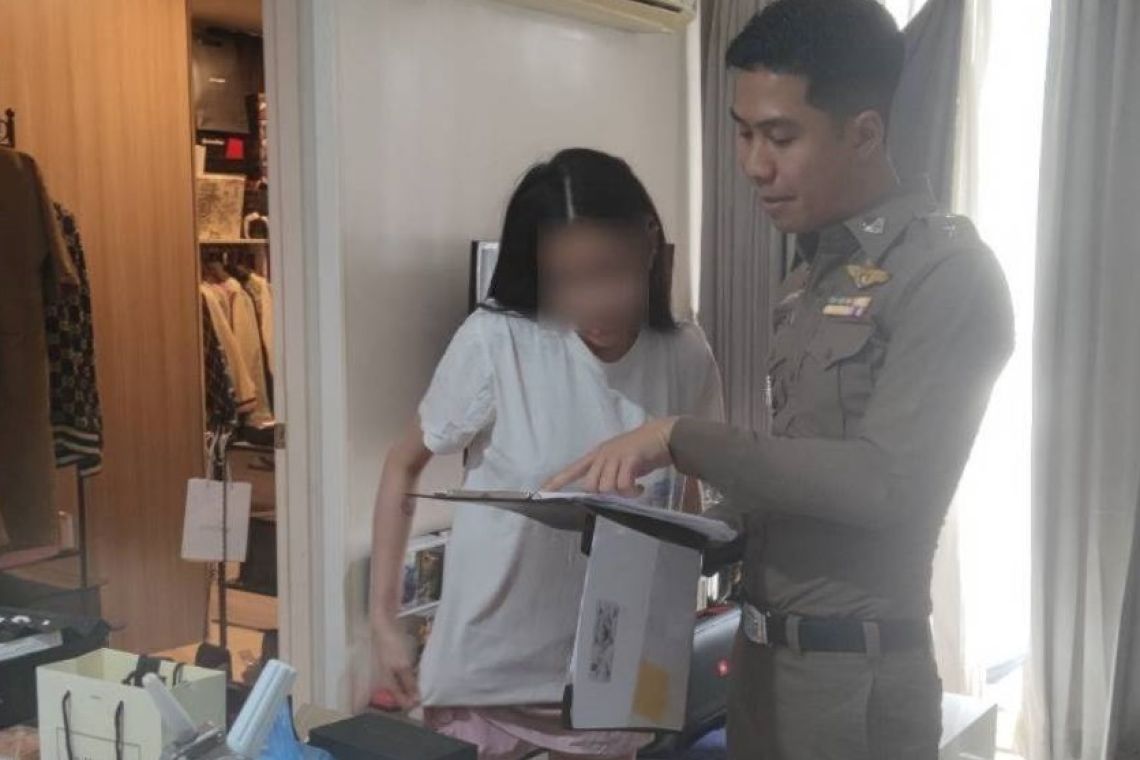 รวบเน็ตไอดอลดังชวนเล่นพนันออนไลน์