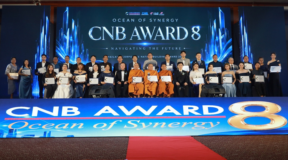EEC เดินหน้าสู่ CSR 4.0 มอบ CNB Award ครั้งที่ 8 ยกระดับองค์กรไทยสู่ความยั่งยืน
