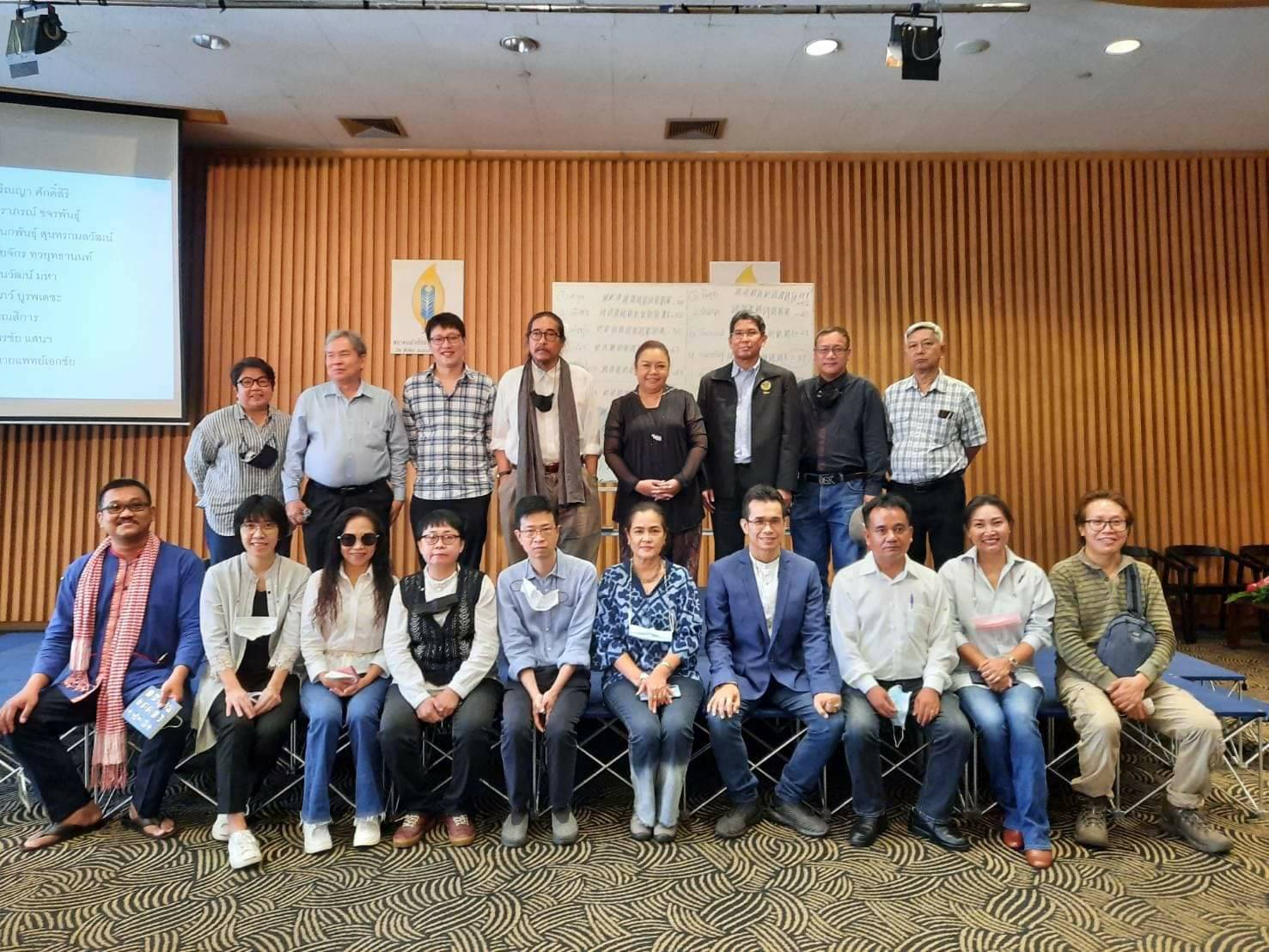 เปิดผลการลงคะแนนเลือกตั้งคณะกรรมการ  "สมาคมนักเขียนแห่งประเทศไทย" ชุดใหม่